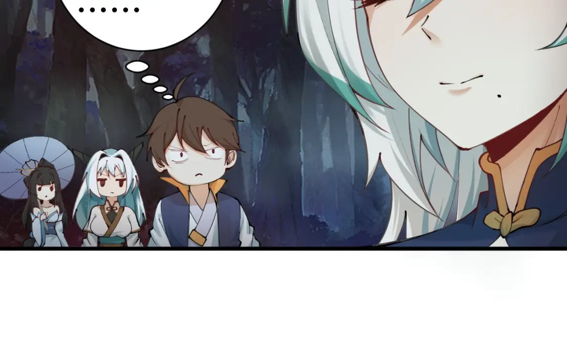 第57话 蛮荒之力29