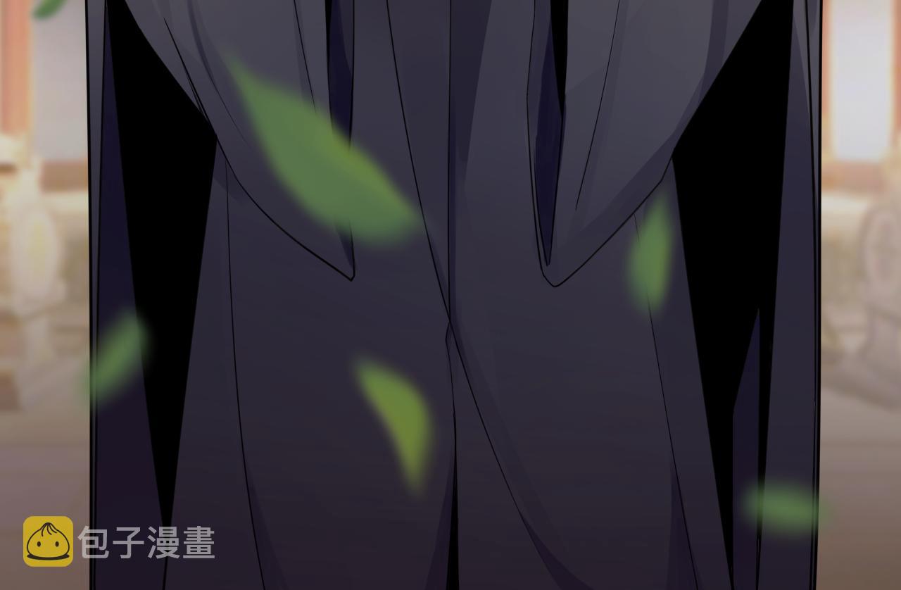 第45话 女帝来做客！99