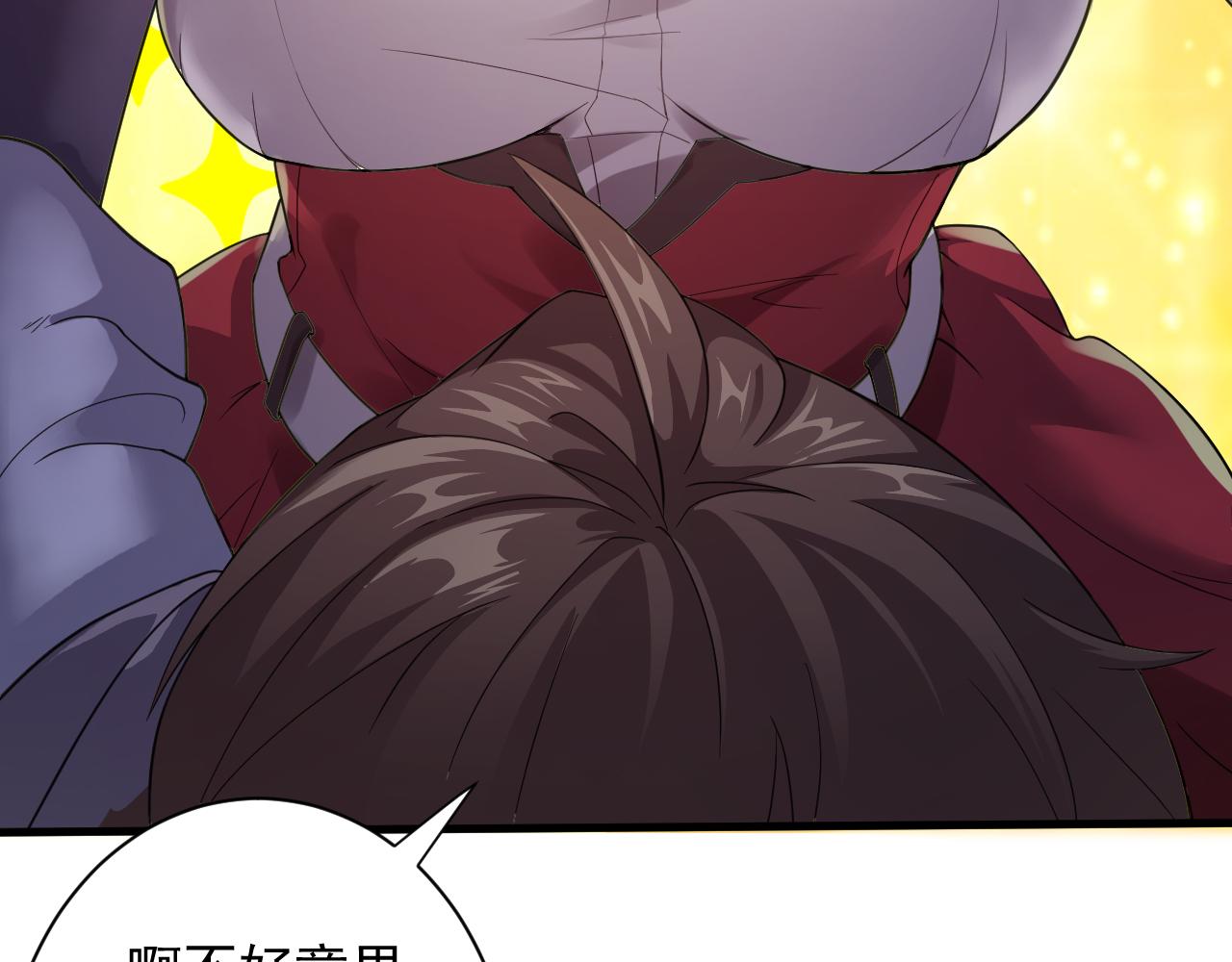 第11话 我的战狼师父48