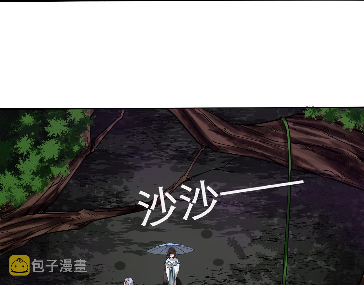 第47话 无际王络还能干这个？57