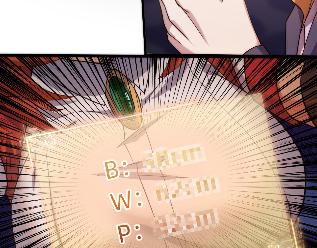 第14话 谁赞成？谁反对？149