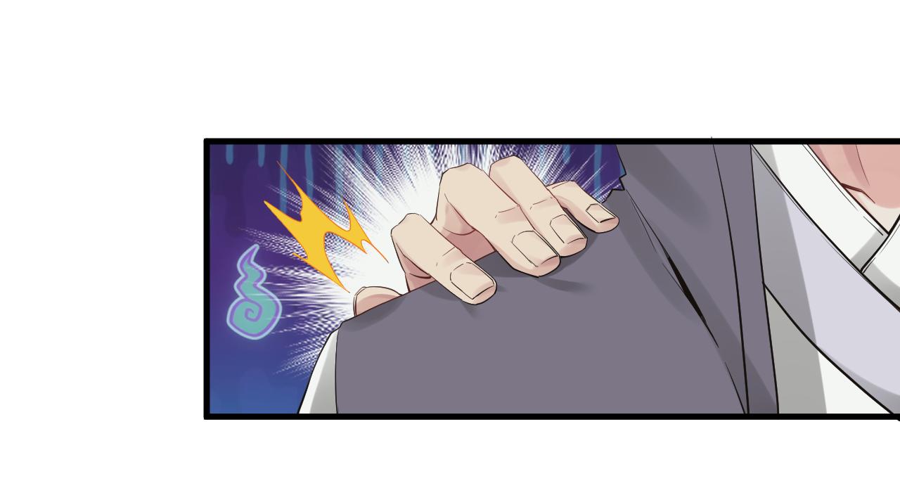 第47话 无际王络还能干这个？16