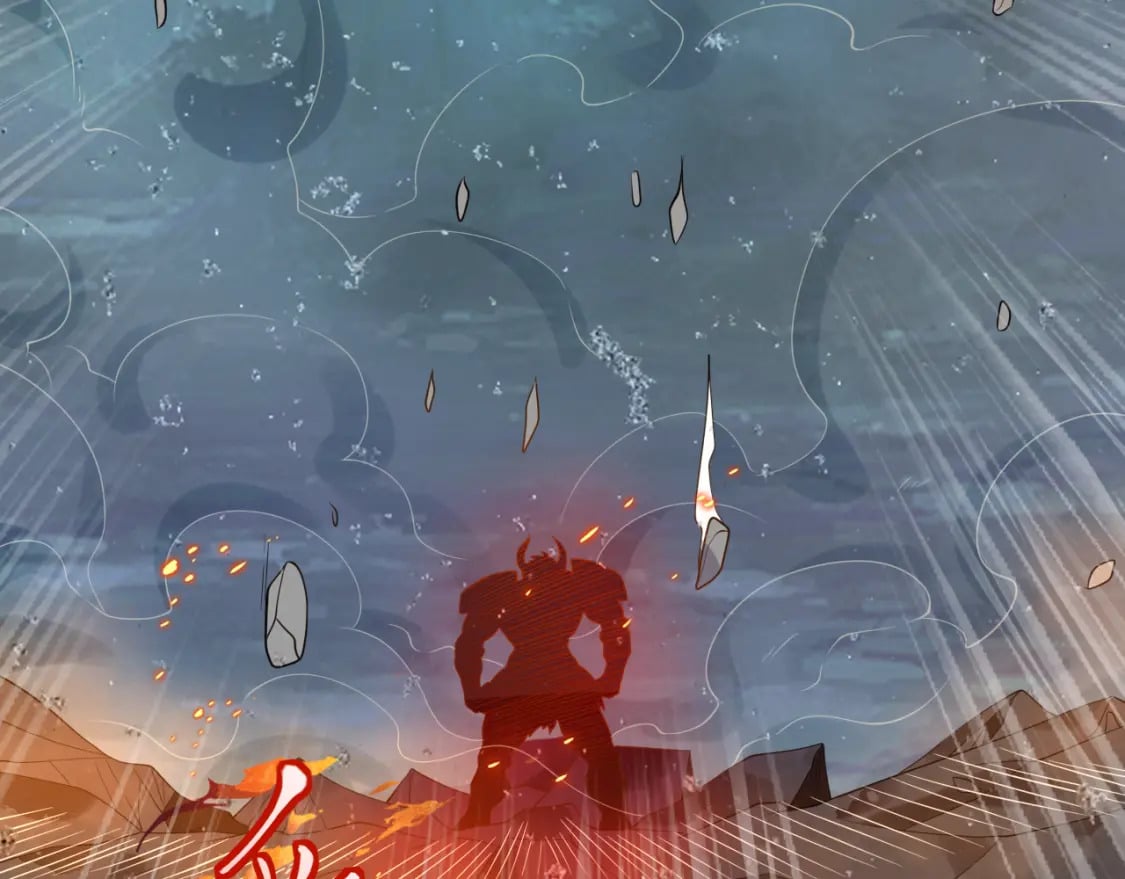 第57话 蛮荒之力119