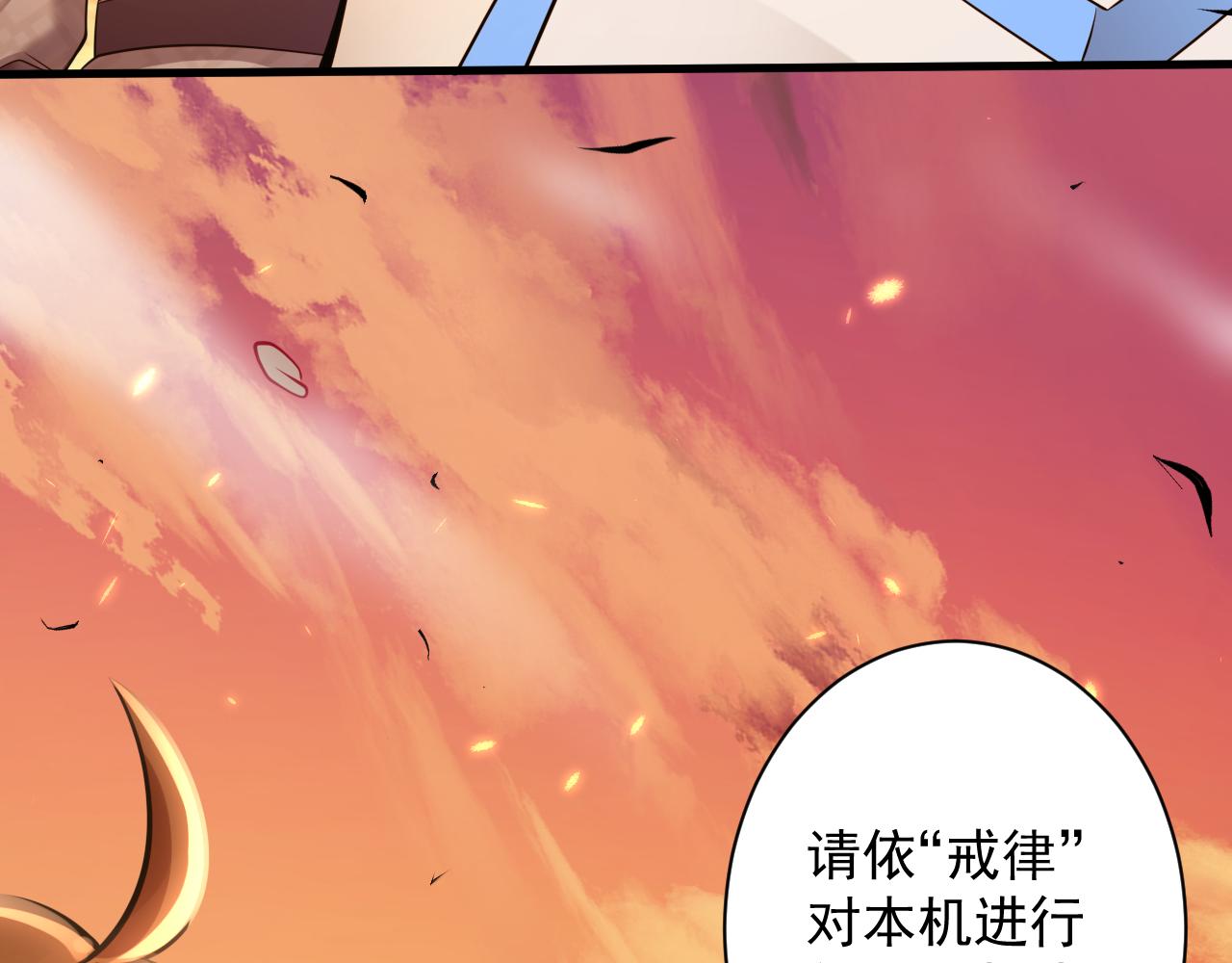 第21话 海拉专属剧情解锁13%20