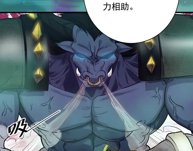 第58话 抽卡！来战！94