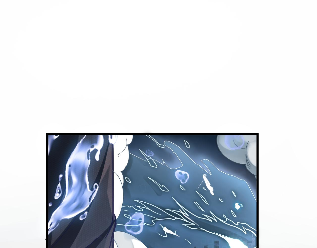 第27话 神话的真相9