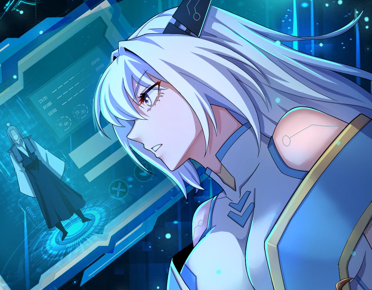 第14话 谁赞成？谁反对？115