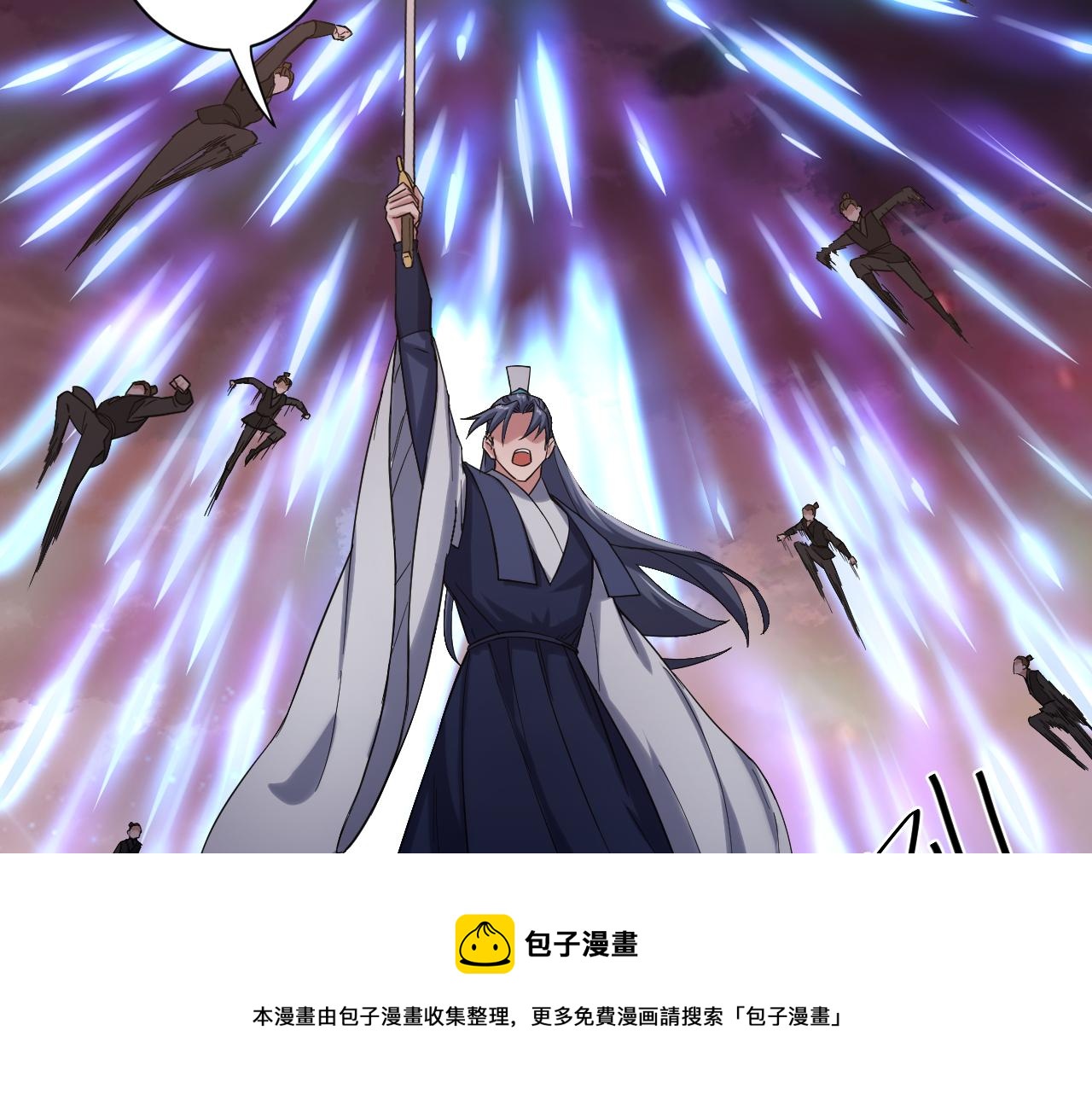 第2话 我的SSR能不吊？88