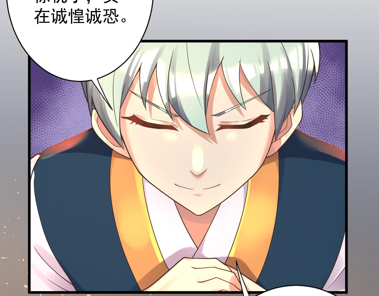 第43话 无缘者再临138