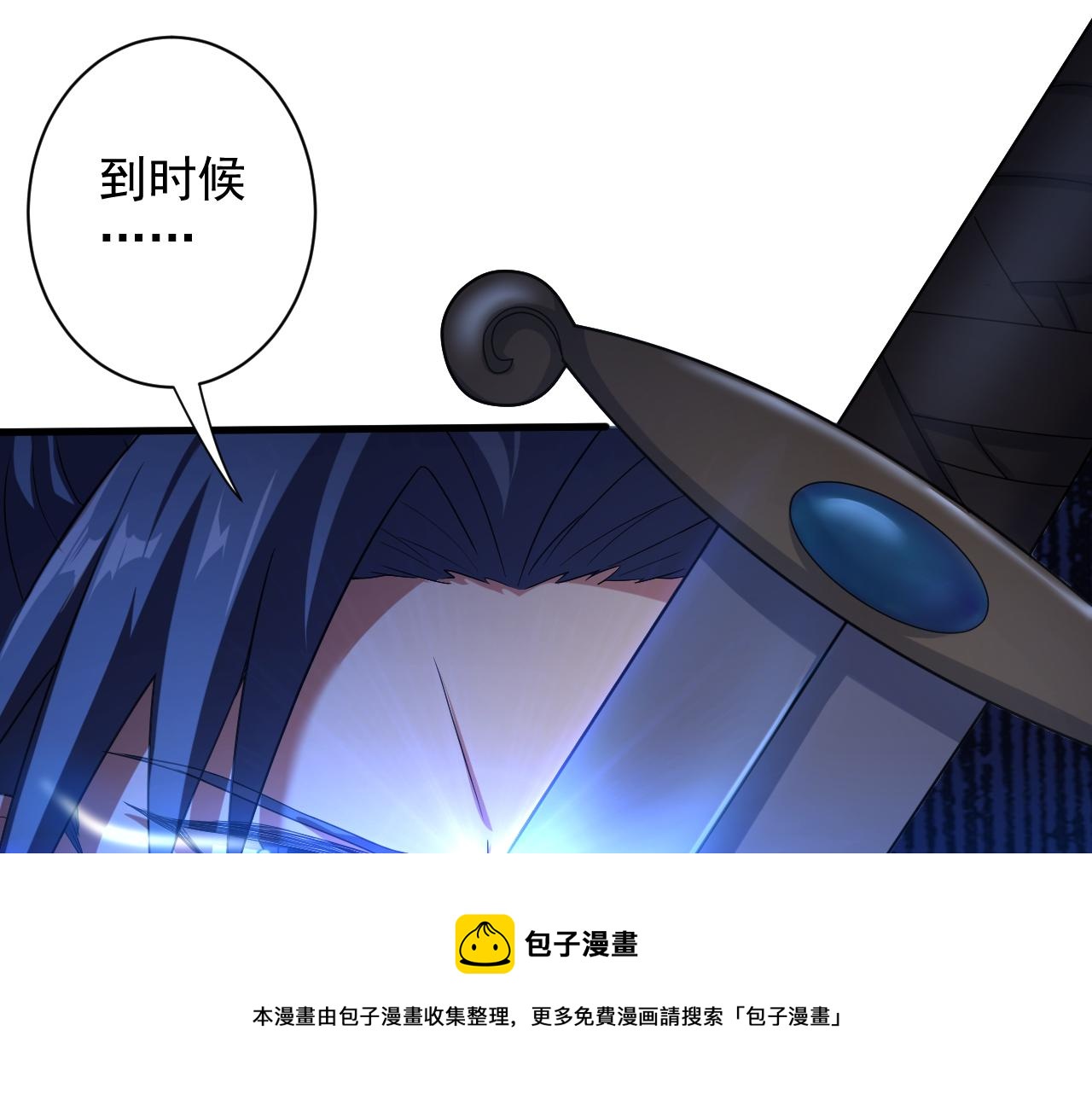 第3话 冒险开端164