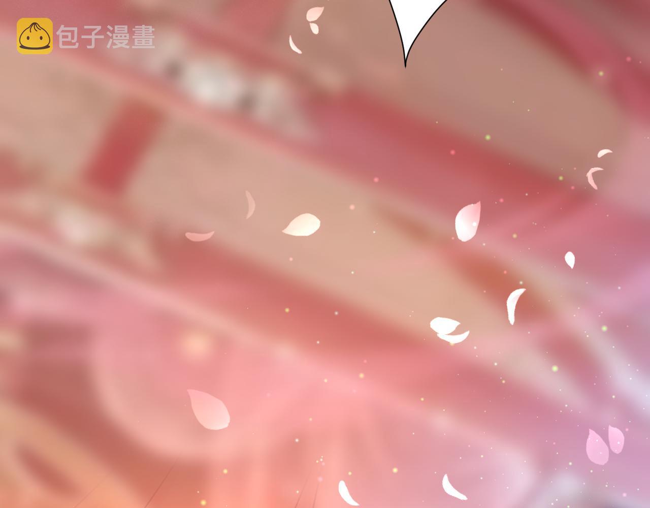 第34话 喝花酒？160
