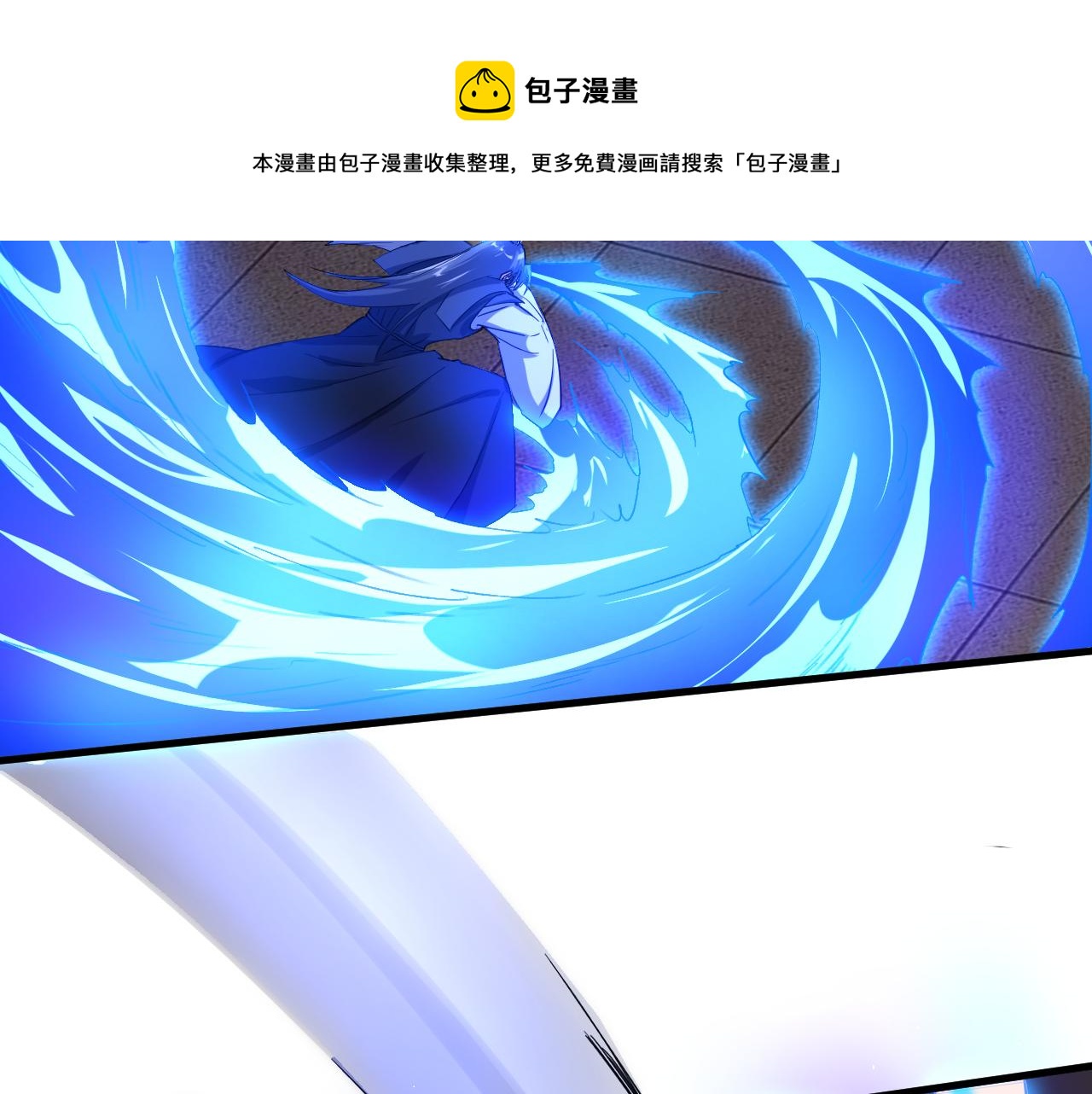 第2话 我的SSR能不吊？52