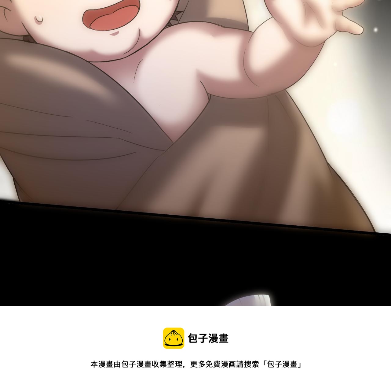 第3话 冒险开端36