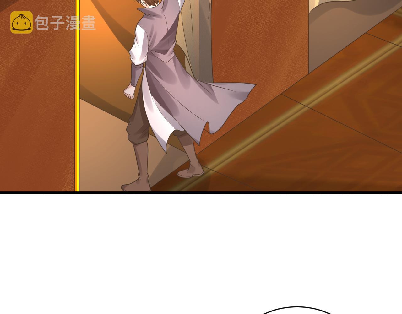 第38话 硬闯百闻阁！28