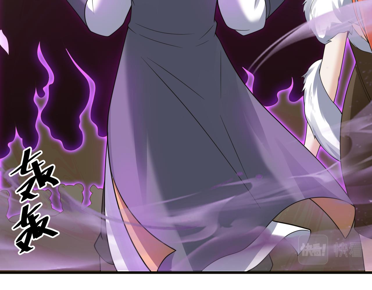 第48话 森林伏击116
