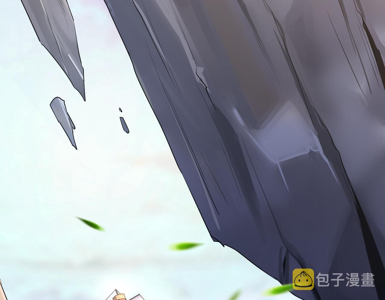 第1话 我抽不出SSR？51