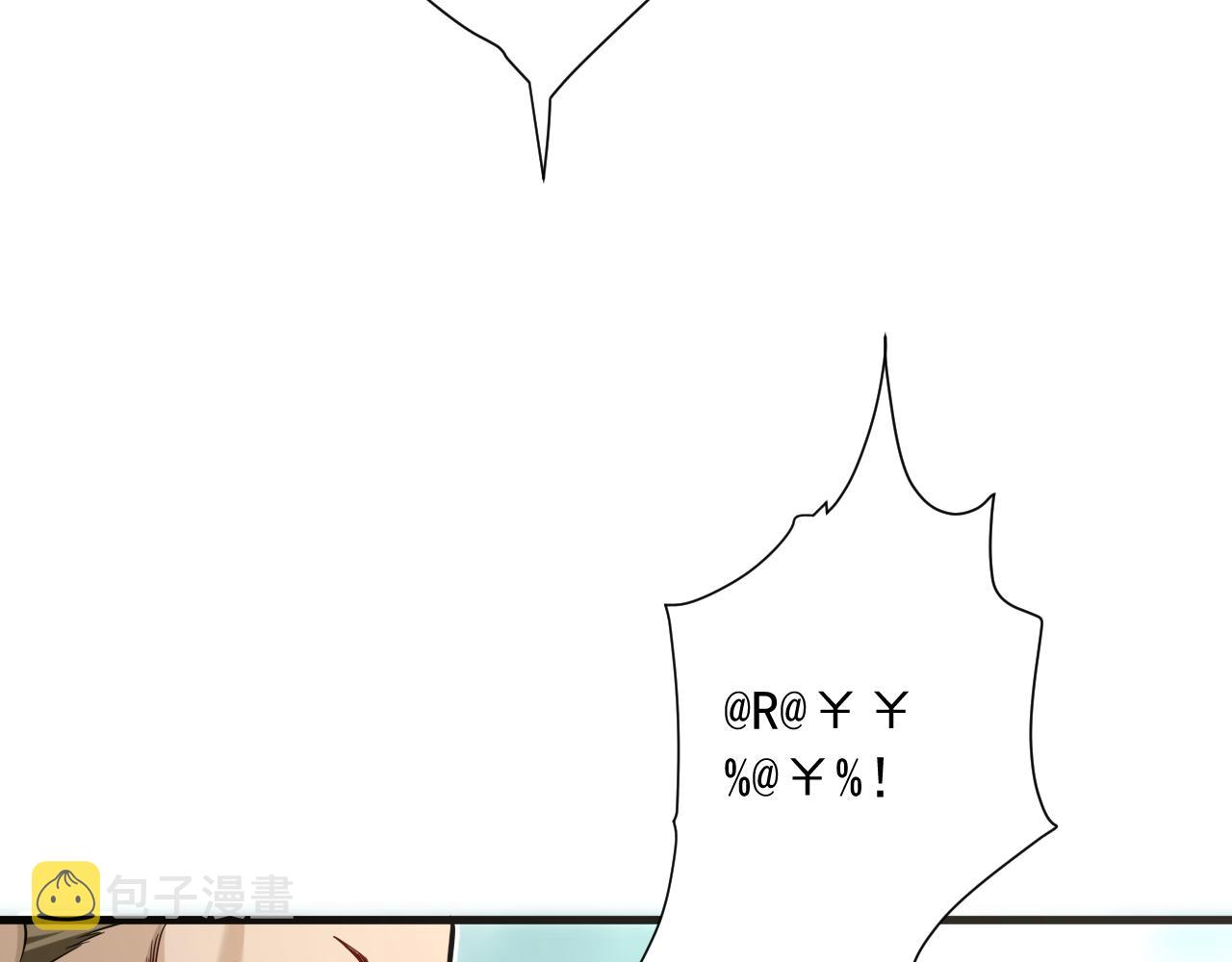 第24话 歹人自爆68