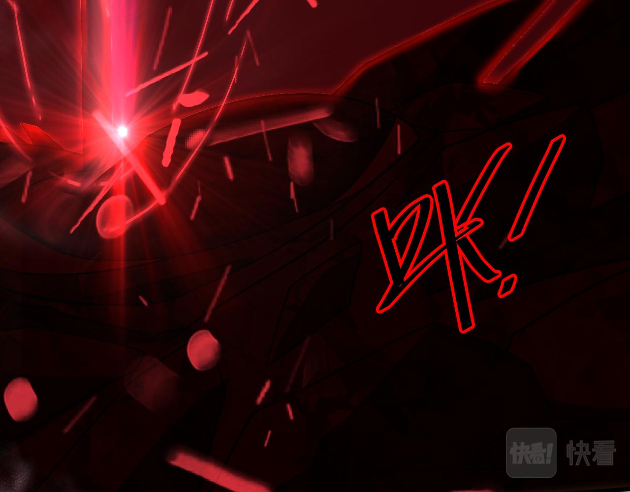 第5话 氪金！买时装！31