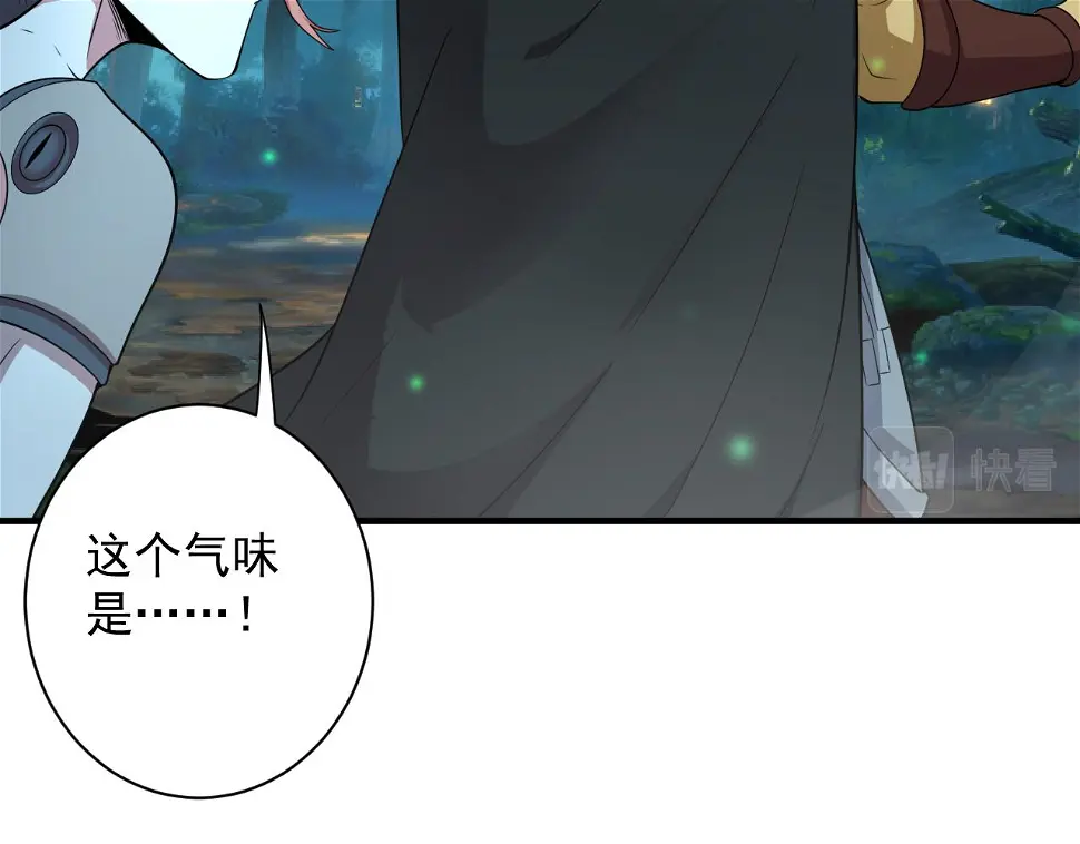 第56话 白羽 摘弓！123