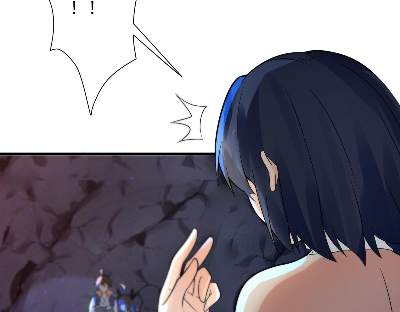第40话 战斗一触即发！109