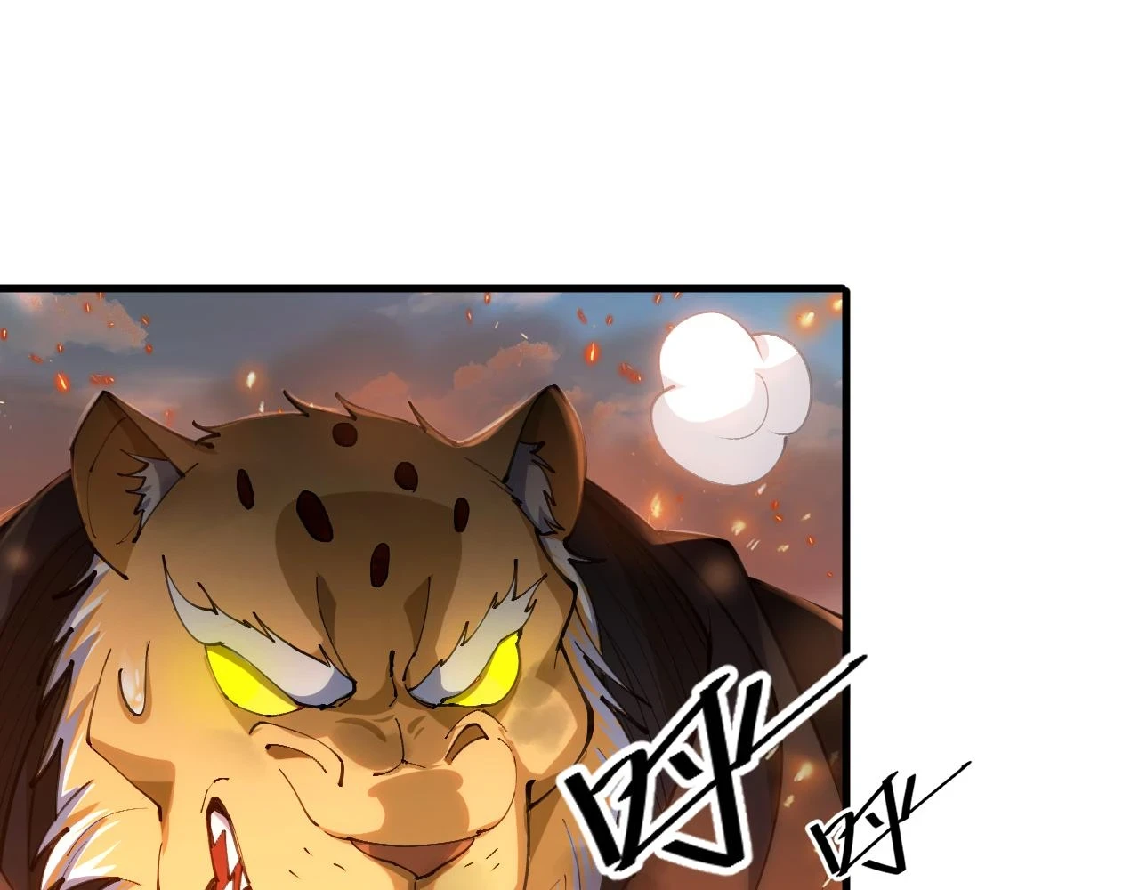 第54话 奇怪的豹兄48