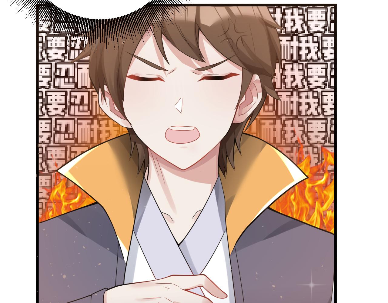 第38话 硬闯百闻阁！45