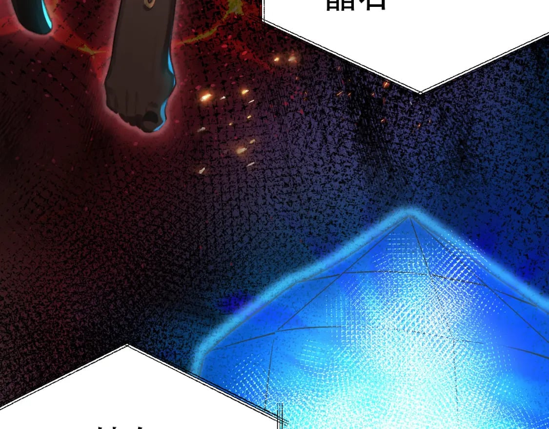 第59话 幕后黑手？123