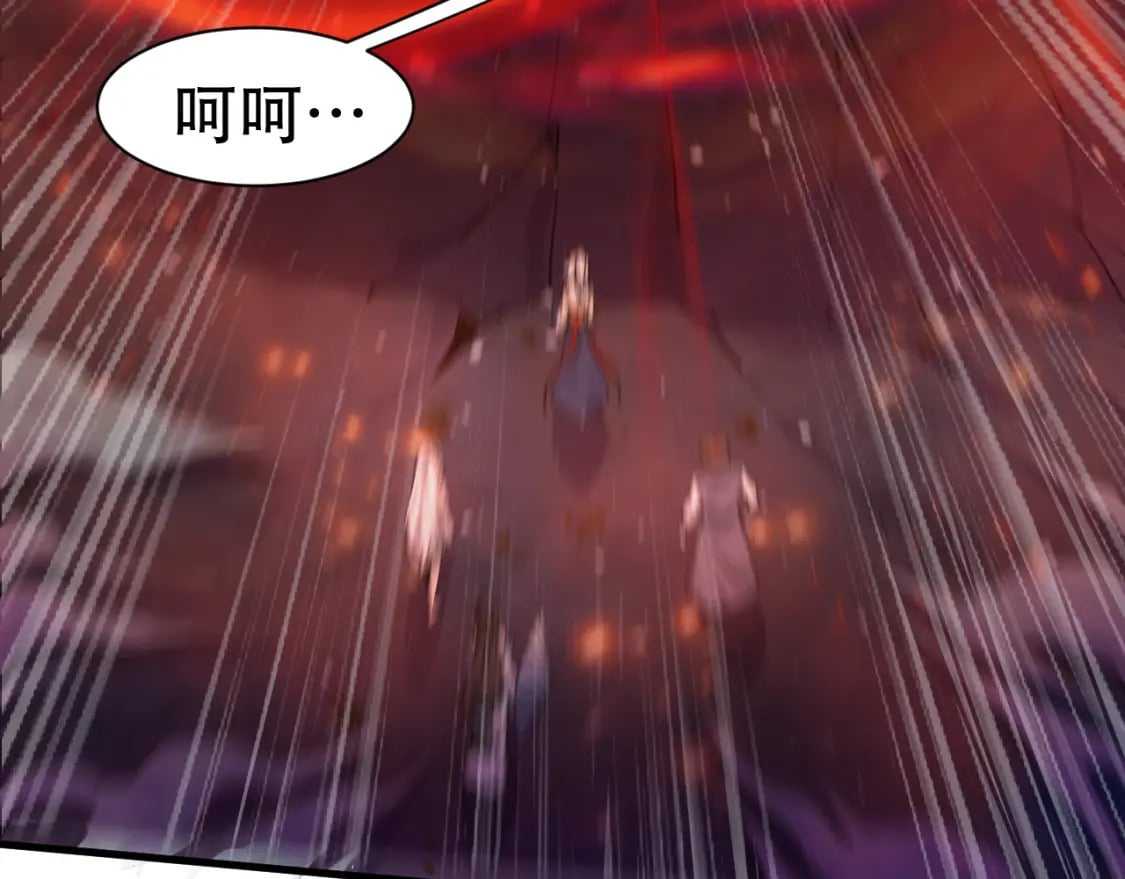 第57话 蛮荒之力129