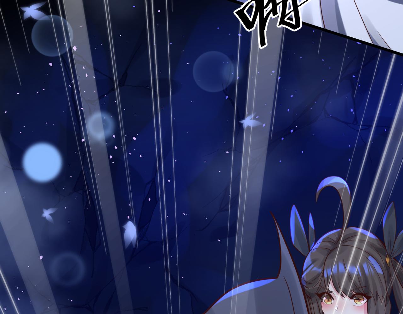 第40话 战斗一触即发！81