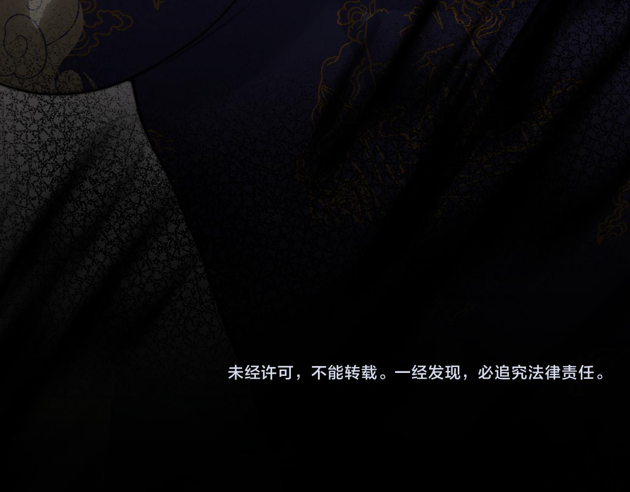 第14话 谁赞成？谁反对？191