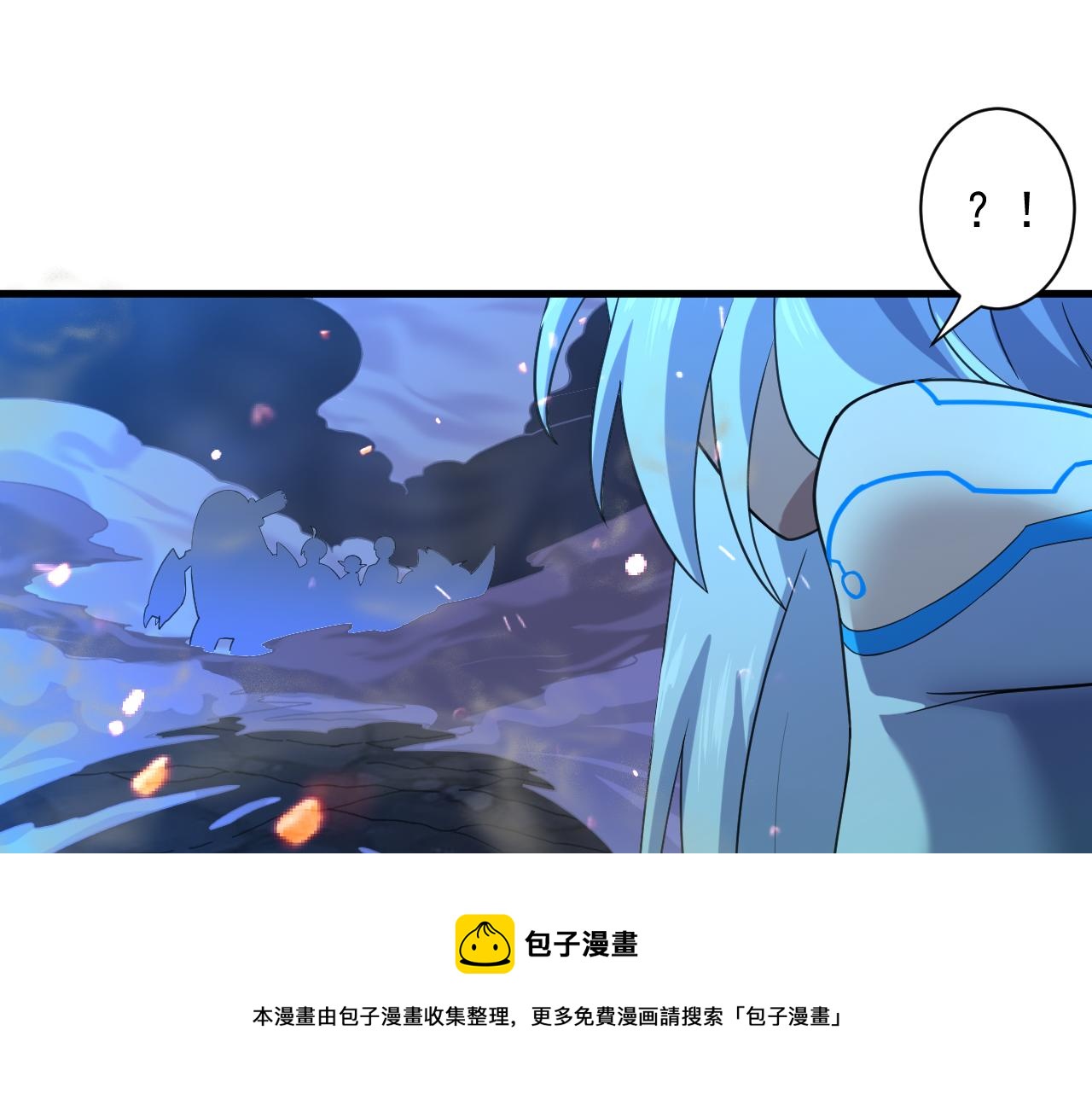 第4话 敢伤我的人？！140