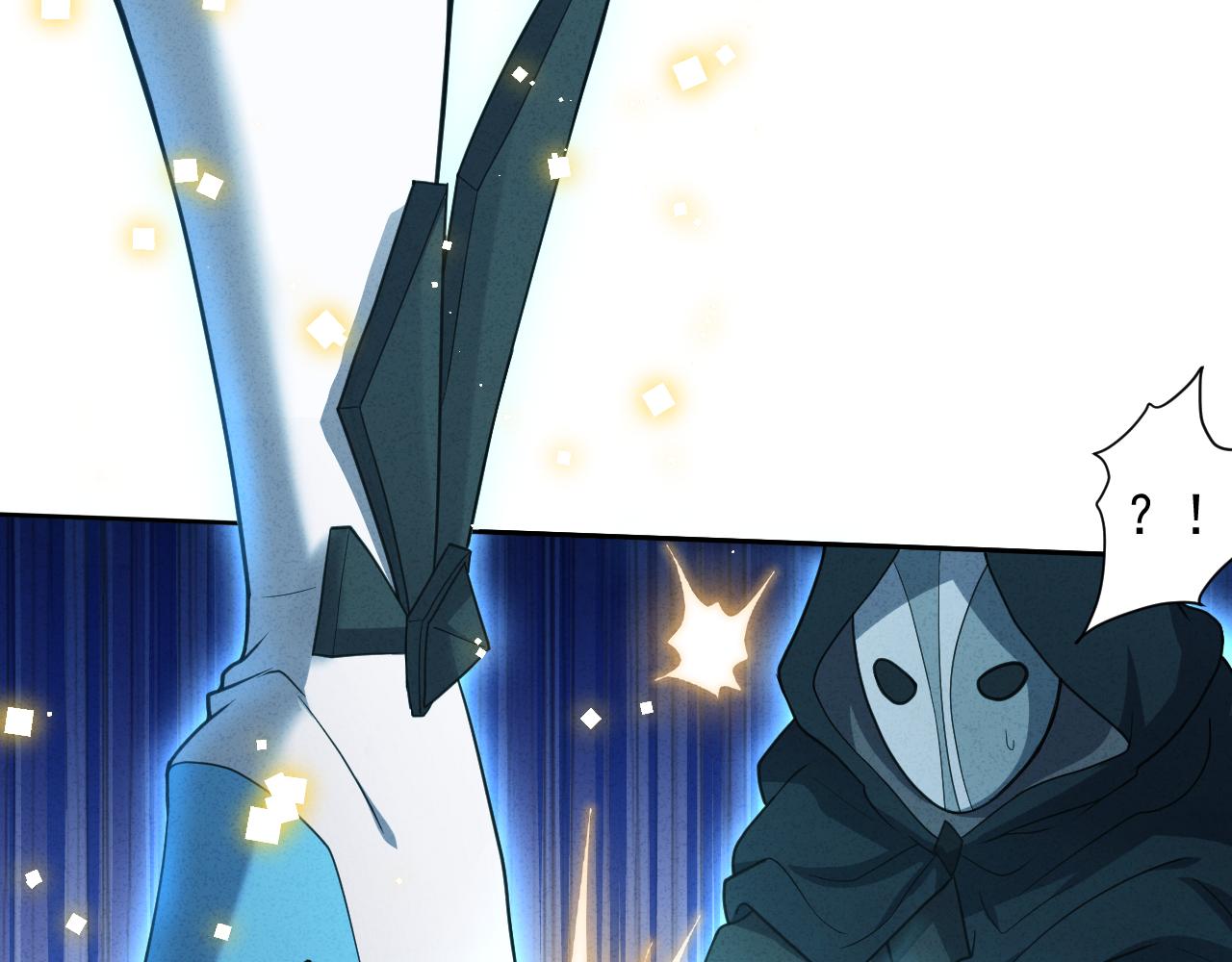 第13话 牛刀小试92