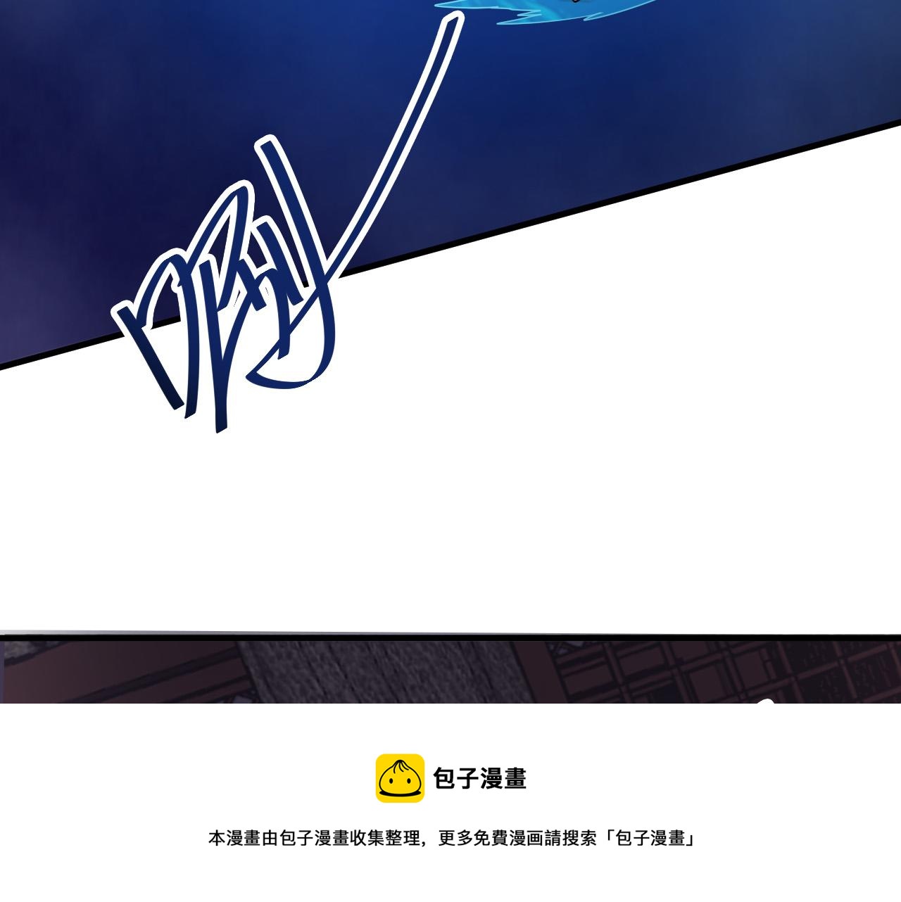 第9话 我原来这么抢手？！120