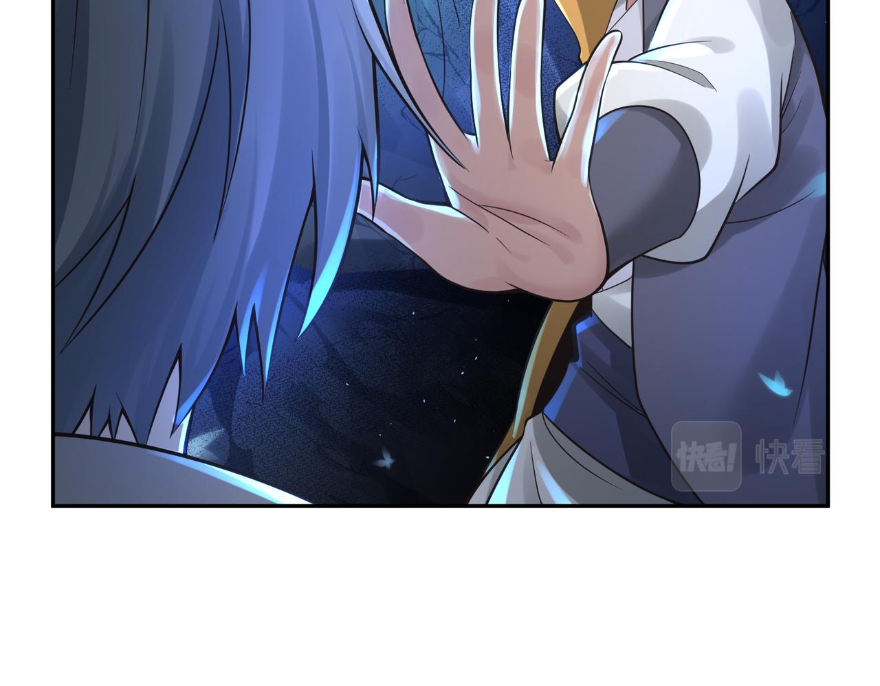 第39话 大阁领被操控！？51