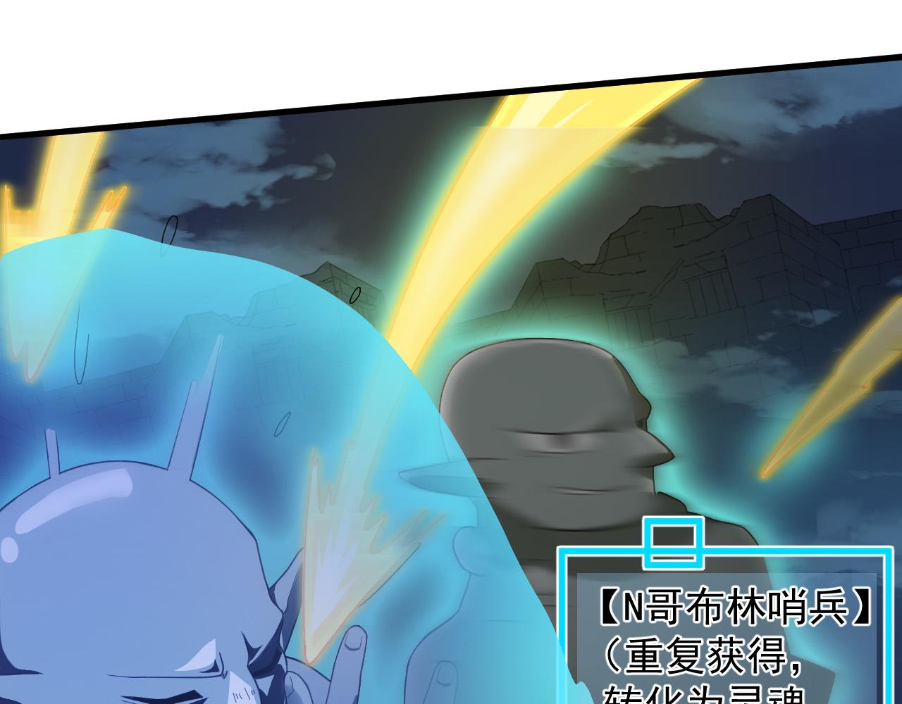 第10话 神抽！第二发！124