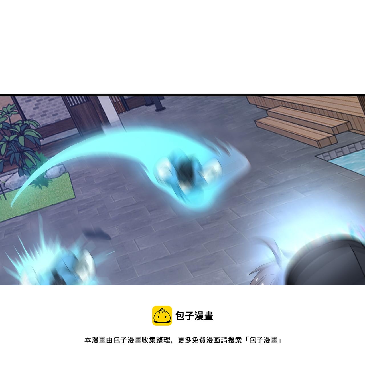 第7话 境界差距120