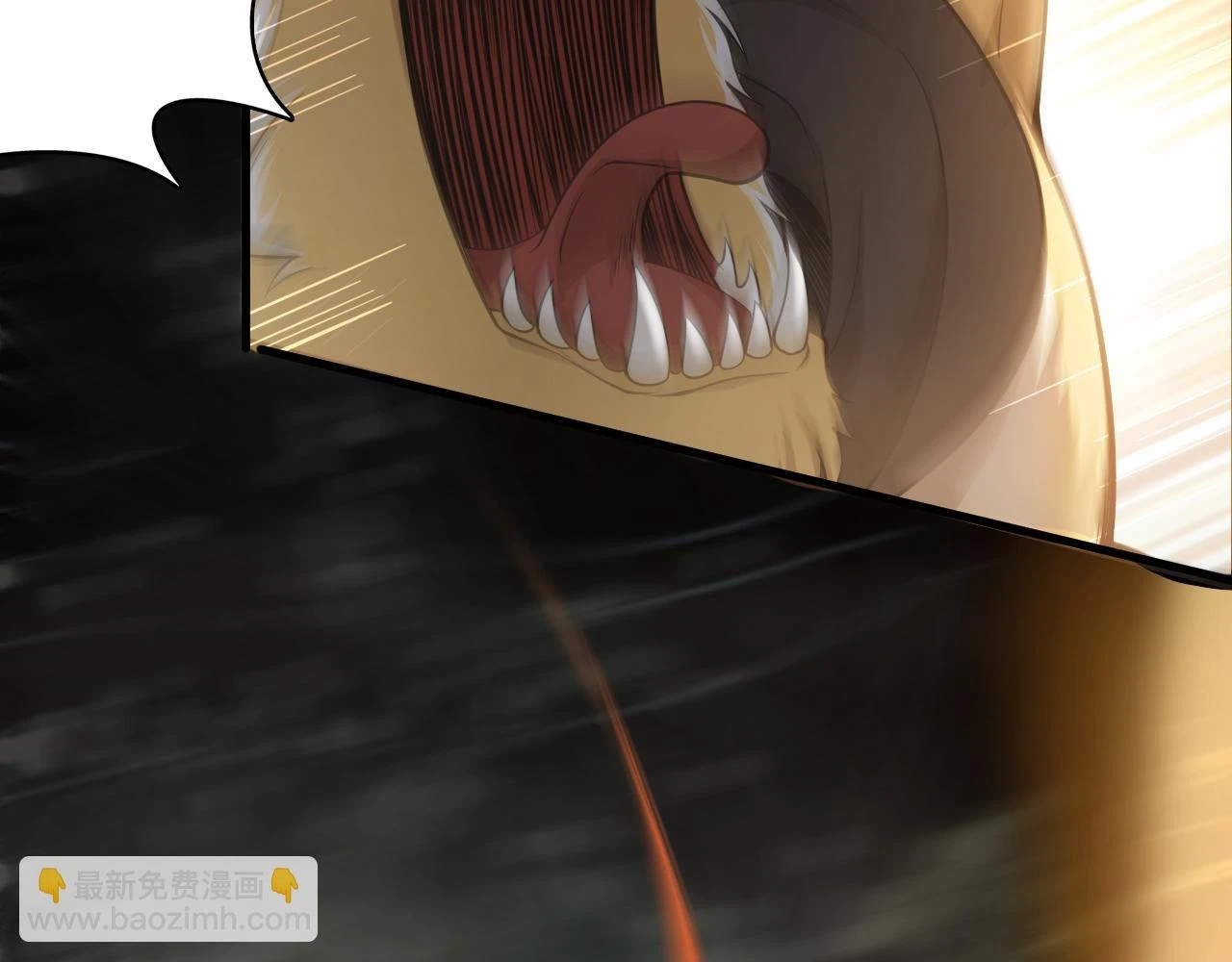 第54话 奇怪的豹兄16