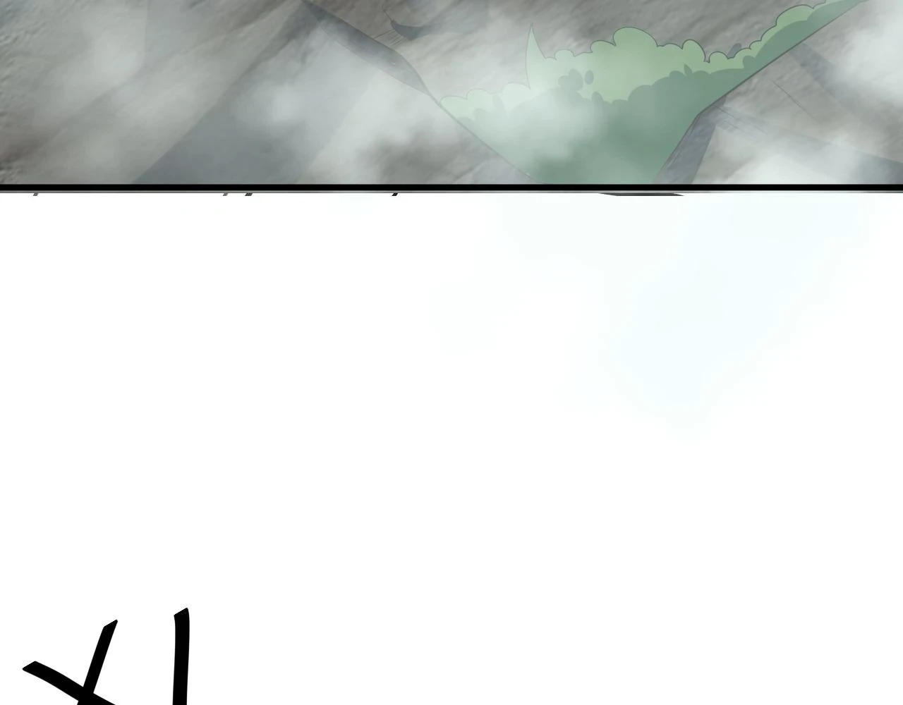 第55话 雾中之人19