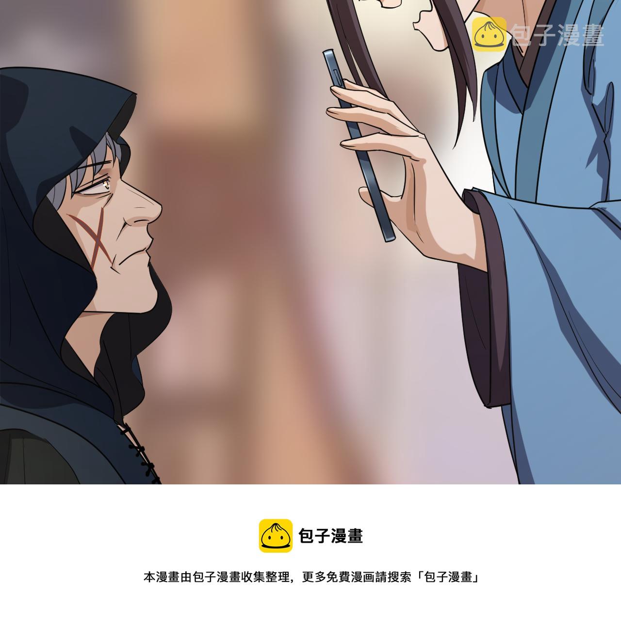 第1话 我抽不出SSR？40