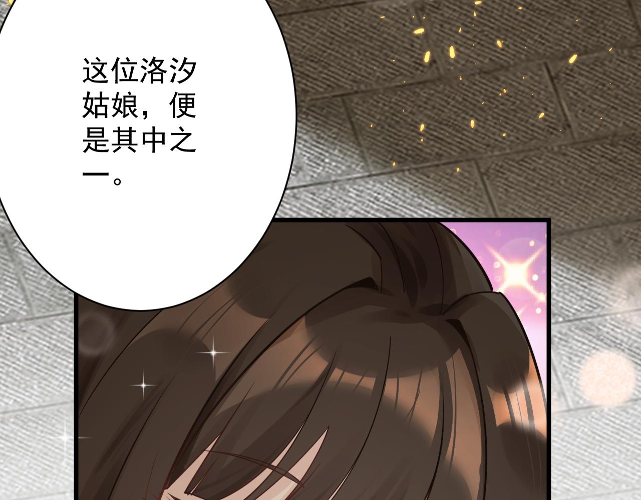 第46话 好耶，女同学！46