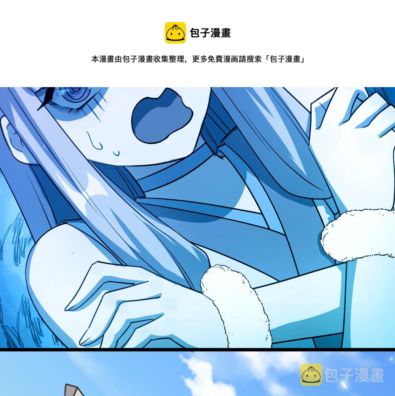 第1话 我抽不出SSR？192