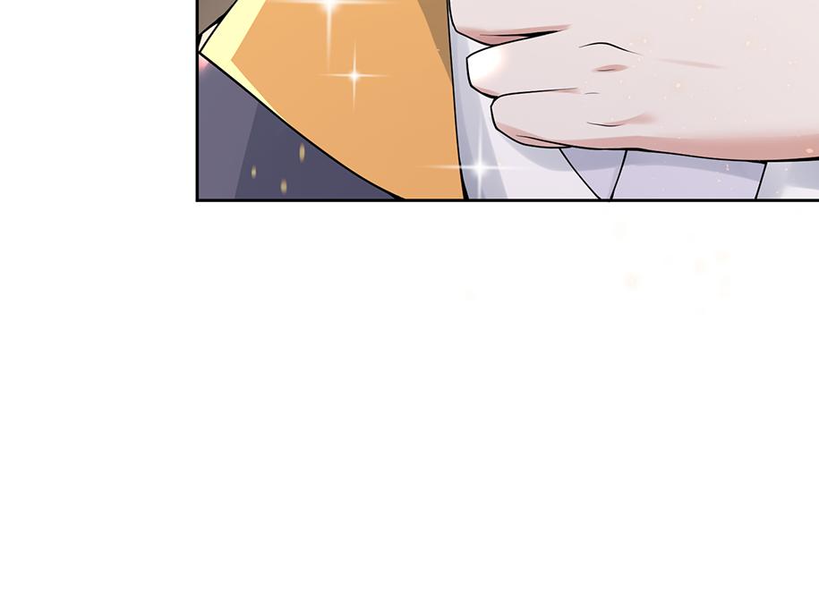 第33话 脸红了，女侠！169