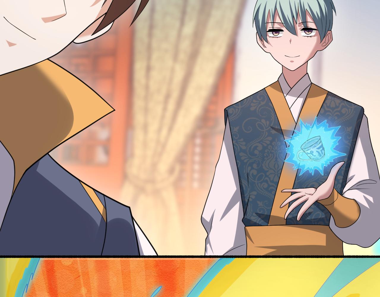 第9话 我原来这么抢手？！143