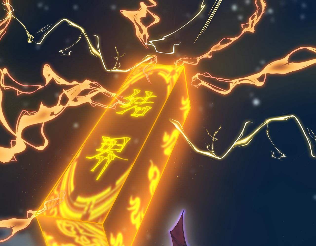 序章：出门就是SSR！31