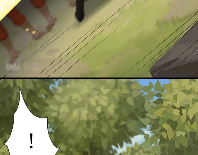 第48话 森林伏击82
