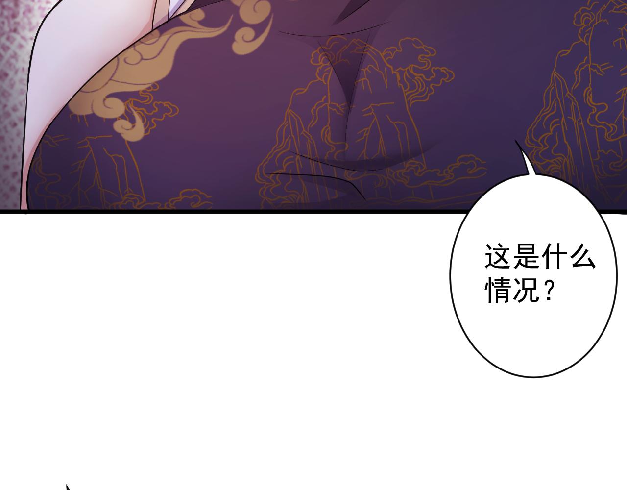 第14话 谁赞成？谁反对？8