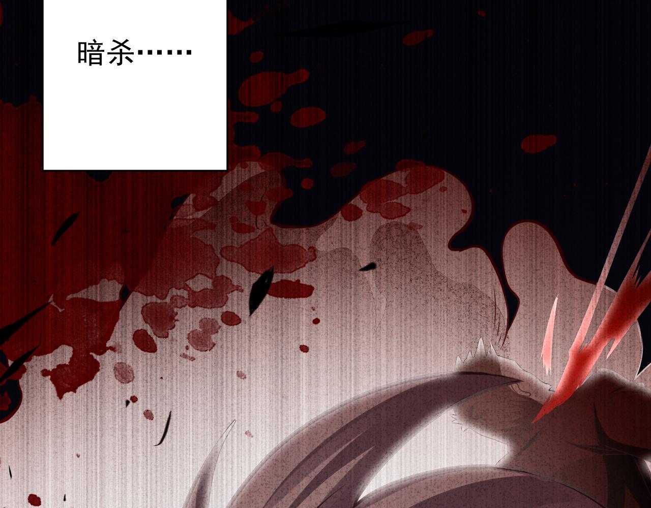 第21话 海拉专属剧情解锁13%40