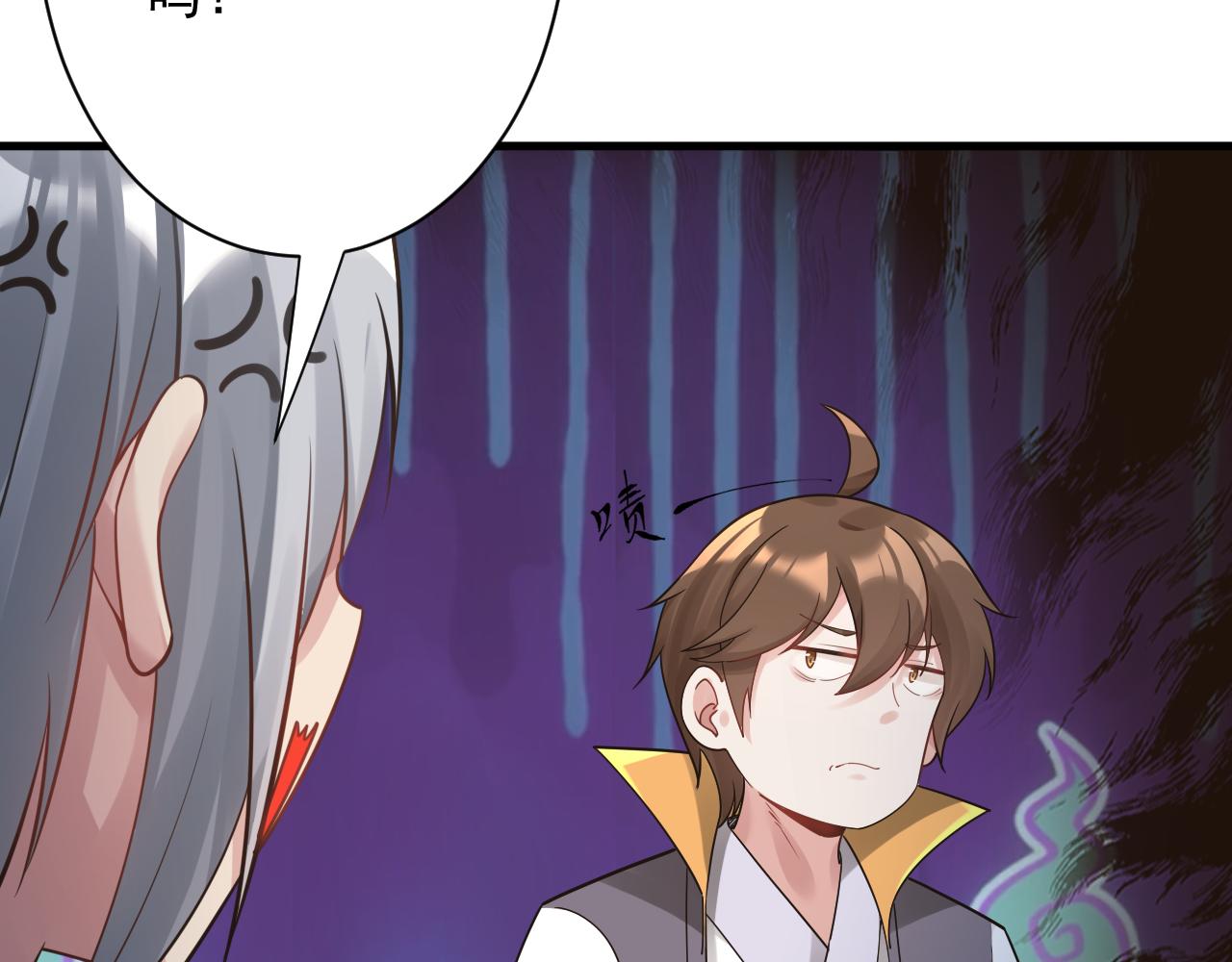 第46话 好耶，女同学！17