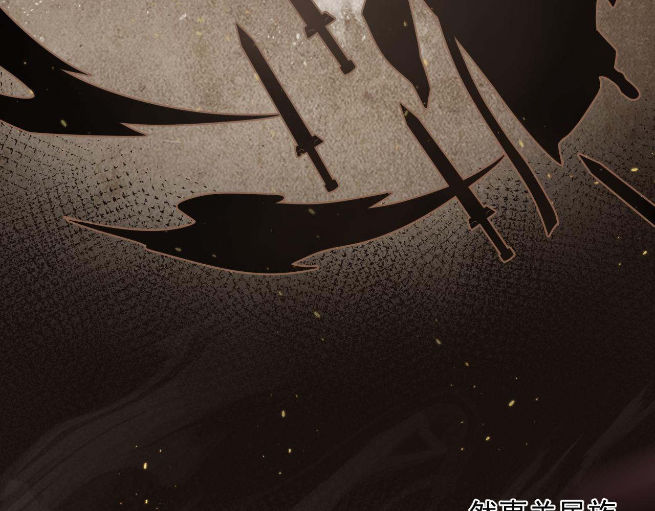 第27话 神话的真相68