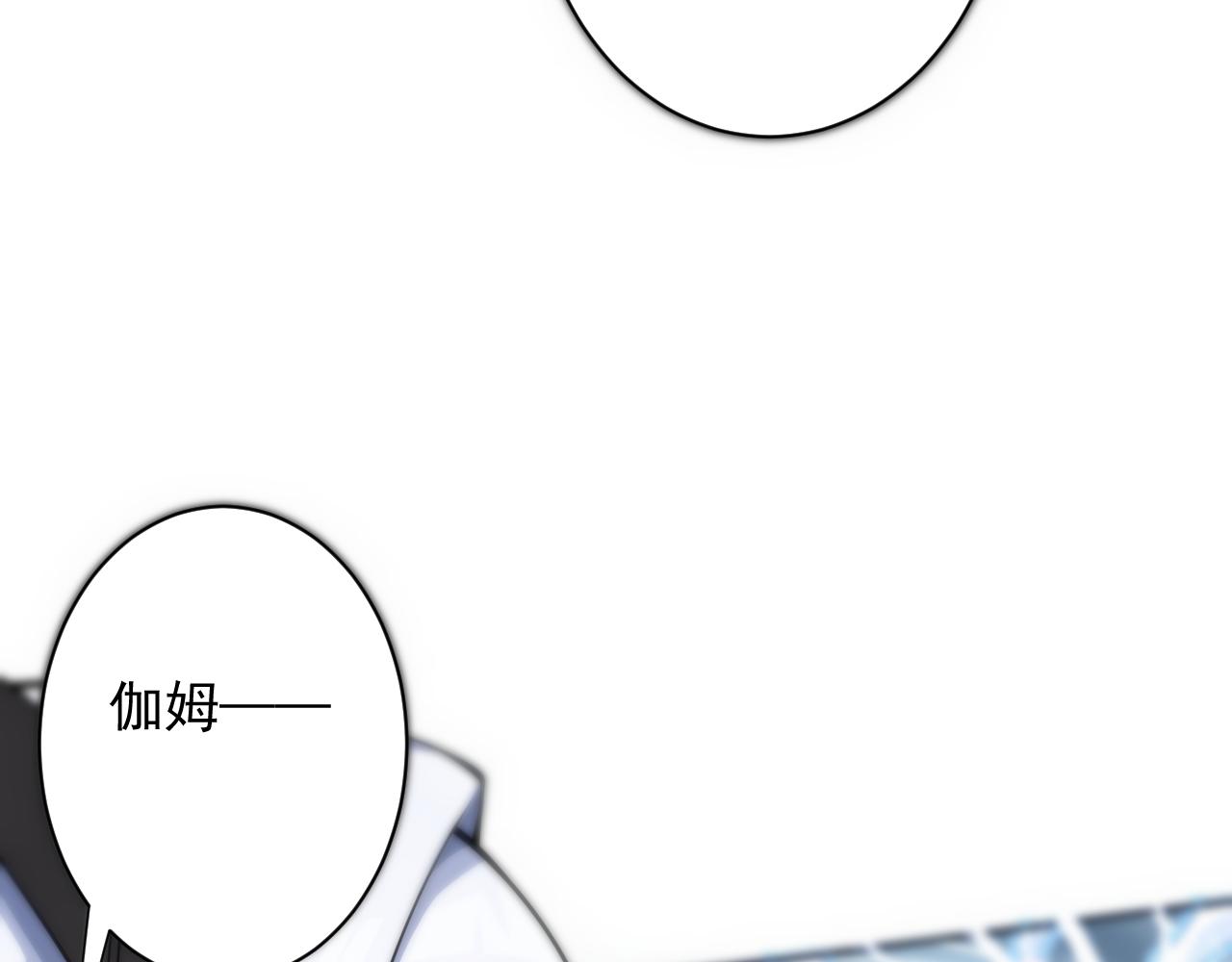 第25话 卡组威力！63
